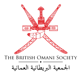 The British Omani Society Logo
