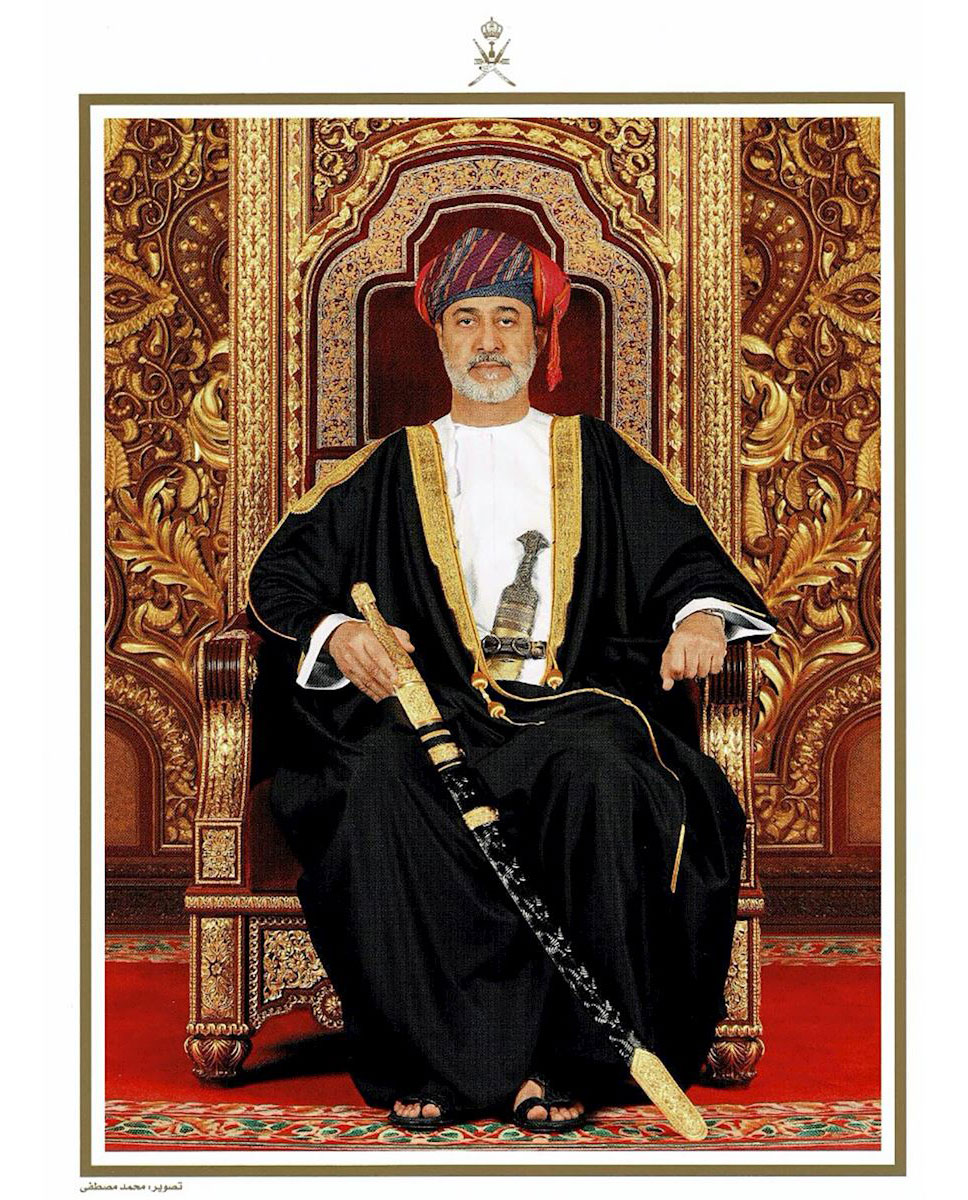 official portrait of HM Sultan Qaboos