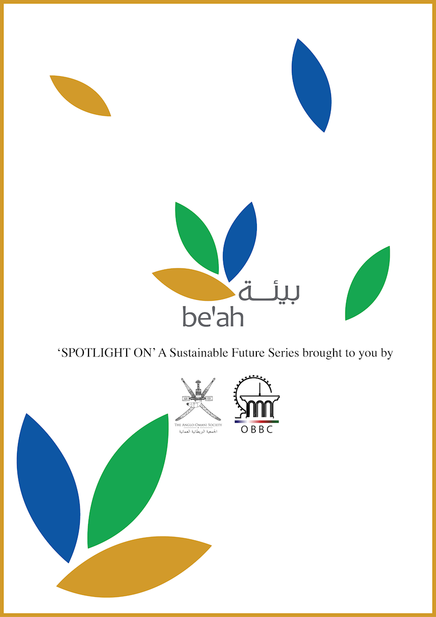be'ah - Waste Management in the Environmental Age by Zainab Ali Abdulkhaliq