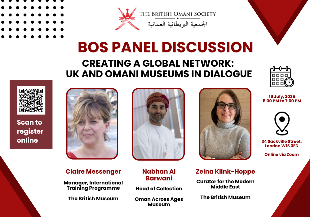 BOS Panel Discussion with the British Museum - Creating a Global Network: UK and Omani Museums in Dialogue