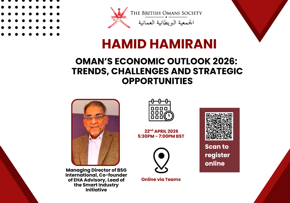 Oman’s Economic Outlook 2026: Trends, Challenges and Strategic Opportunities