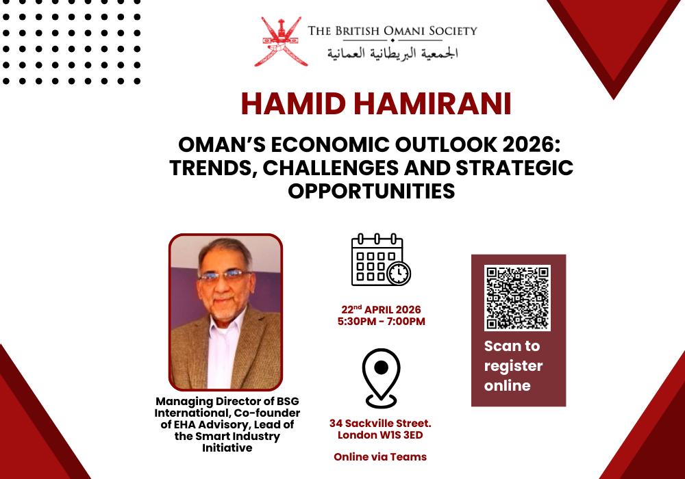 Oman’s Economic Outlook 2026: Trends, Challenges and Strategic Opportunities