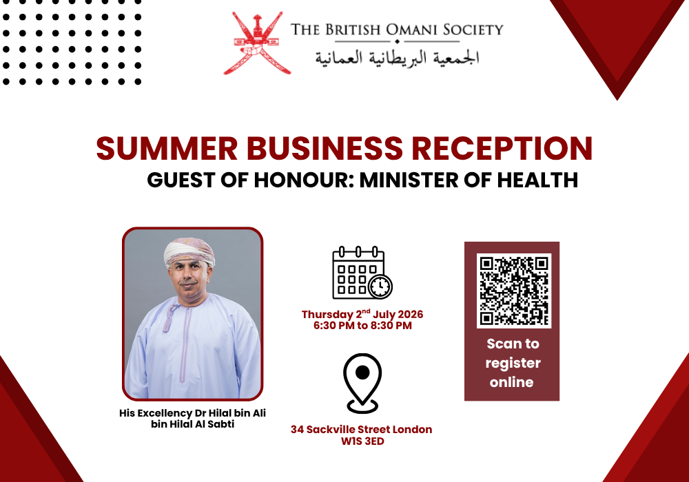 Summer Business Reception 2026