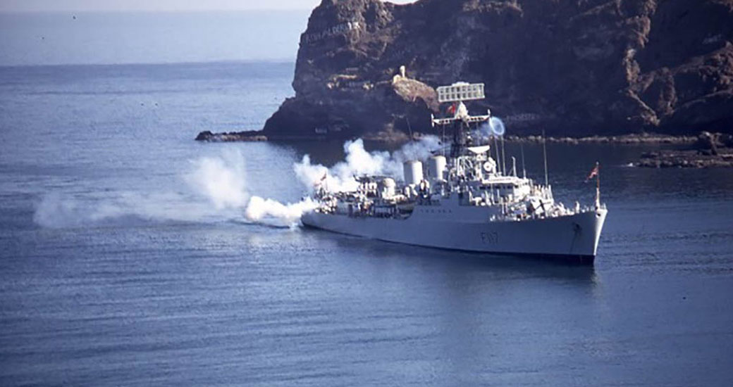 /1970-13-HMS-tartar-at-Muscat-1972.jpg