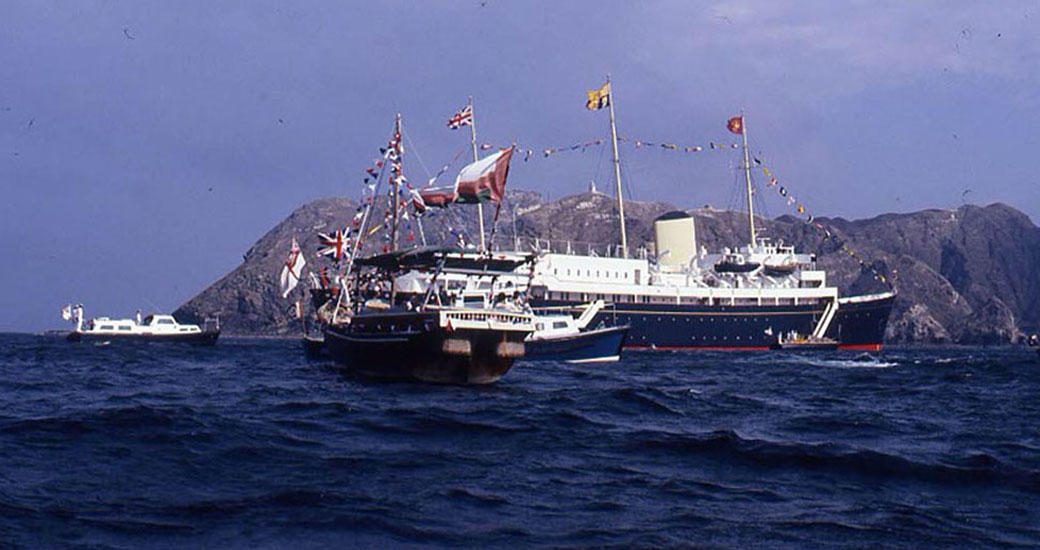 /1970-23-RY-Britannia-Muscat-Bay-2-Oct-1979.jpg