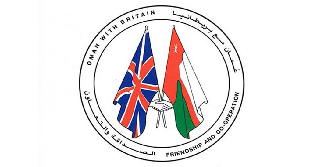 /1980-05-Oman-with-Britain-page-RETOUCH.jpg