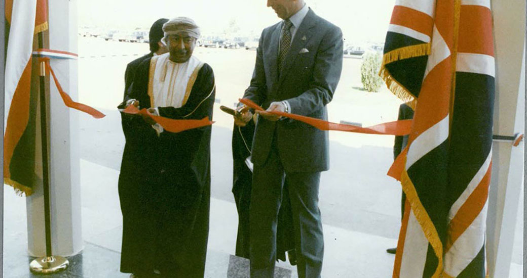 /1980-06-Cutting-the-ribbon.jpg