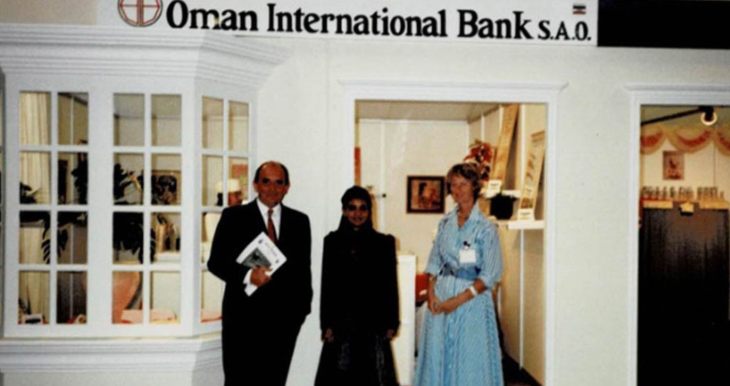 /1980-08-Oman-with-Britain-OIB-stand.jpg
