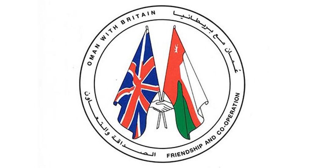 1980s