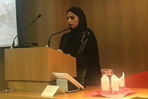 Interview with Rayan Al Sulaimani of Atelier Zuhra