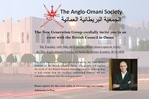 The British Council in Oman, with Director Paul Hilder