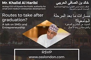 Omani Students in London - Talk of the Season