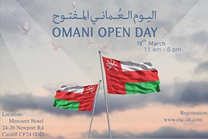 Omani Open Day 2017 Cardiff