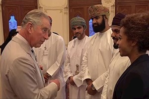 NGG Oman meet with the Prince of Wales as part of the Royal Tour of Oman