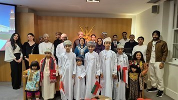 BOS Hosts London Students for Oman National Day Celebration