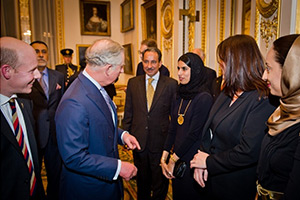 The  British Omani Society 40th Anniversary Celebration in London
