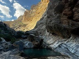 Student Volunteers Report from Oman: Bo Wakely