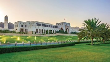 INSIGHT The Oman Council: How a Visionary Leader Institutionalized the Shura Tradition