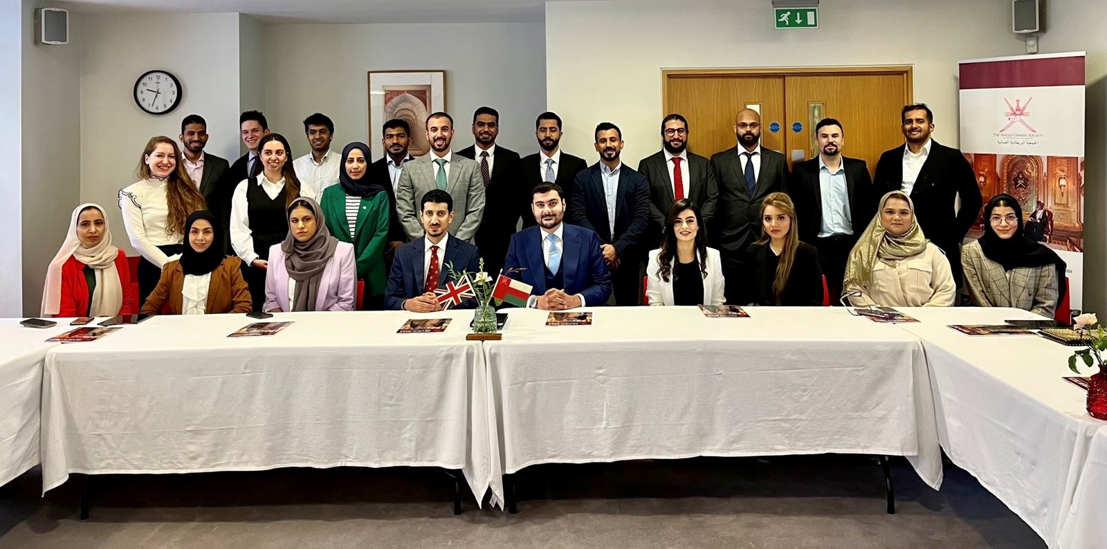 British Omani Society Hosts Successful Delegation on the Future of Transport & AI