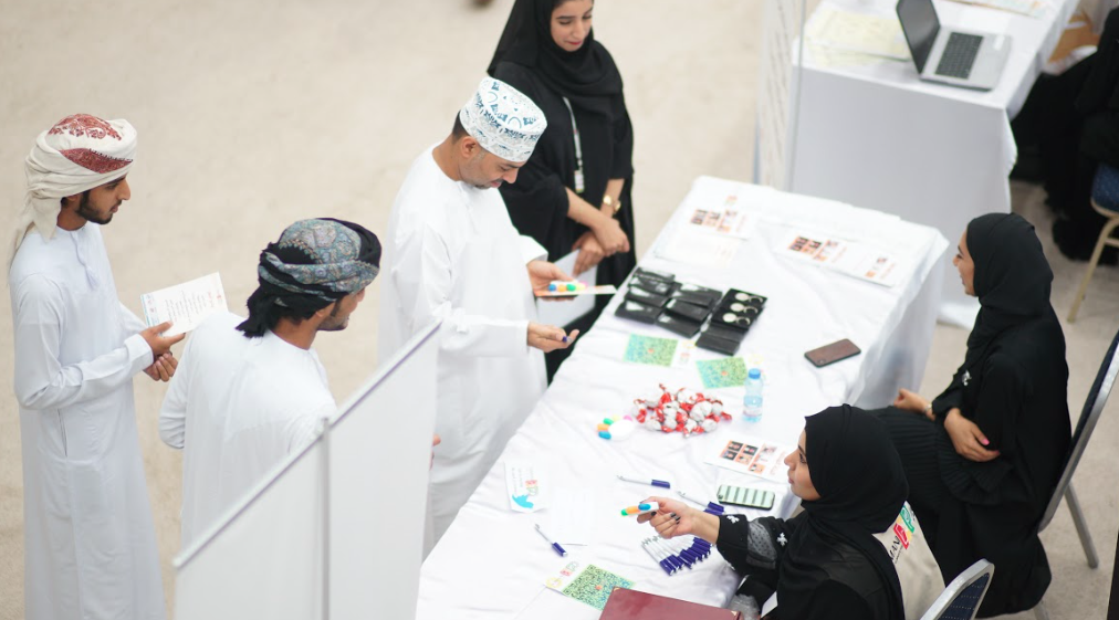 INSIGHT The Omani Expo