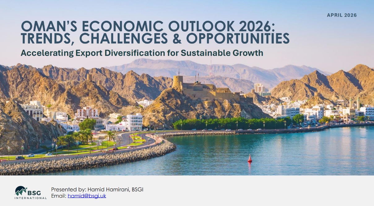 Oman’s Economic Outlook 2026 Trends, Challenges and Strategic Opportunities