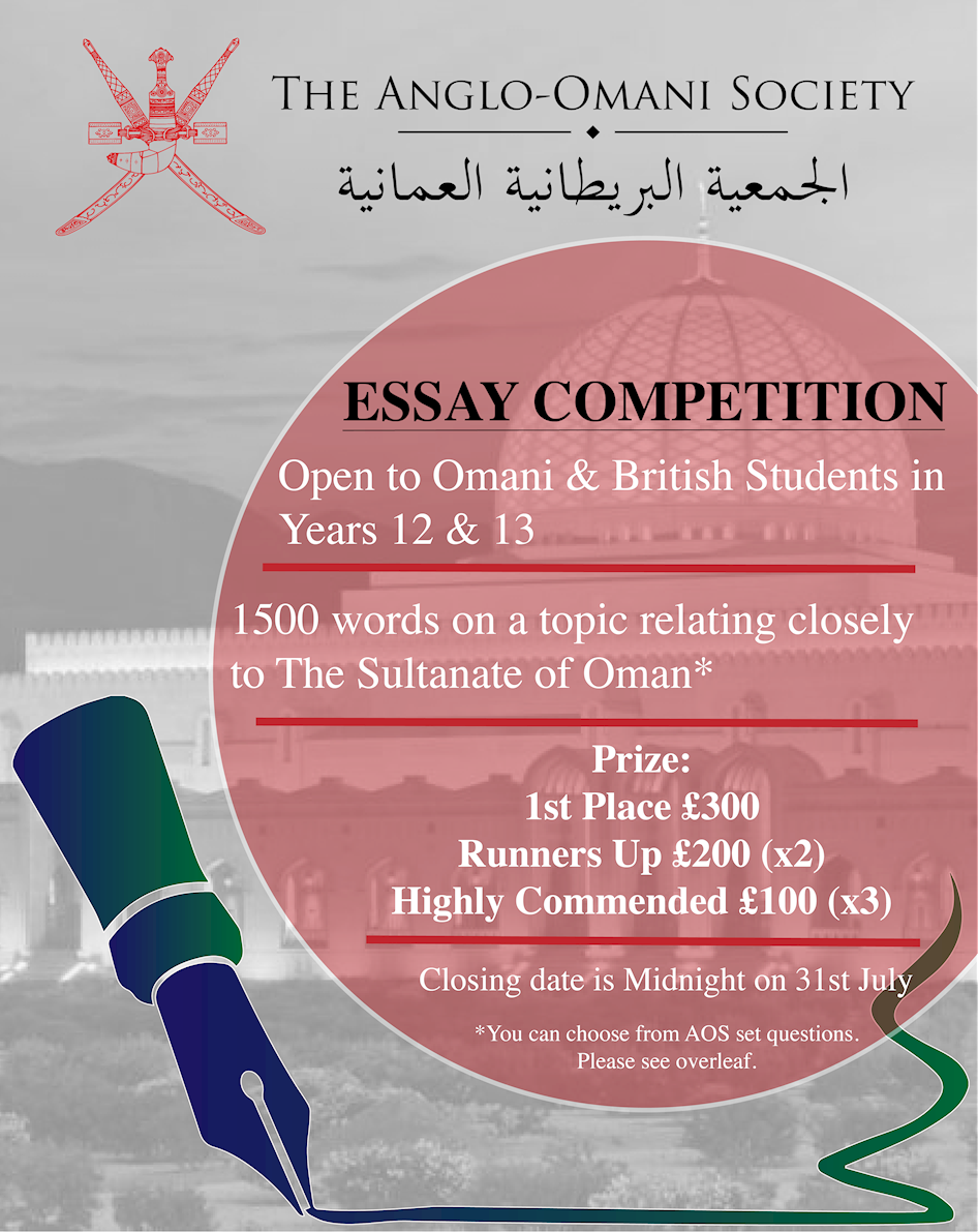 AOS/Arab Digest Essay Competiton Winner