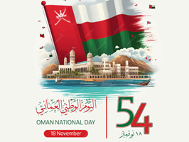 The British Omani Society celebrates the 54th National Day of the Sultanate of Oman