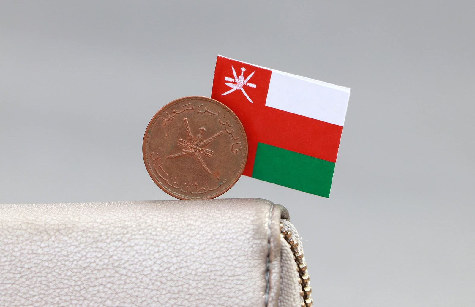 Personal Income Tax & Oman Vision 2040:  A Historic Fiscal Milestone for Oman and the Wider GCC region