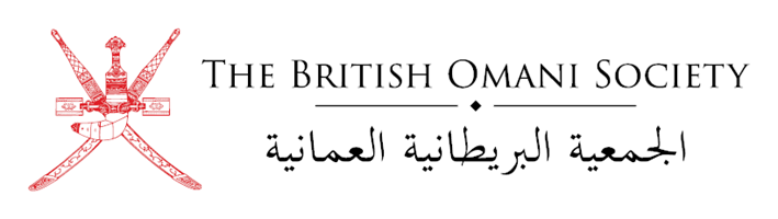 Name Change to The British Omani Society (formerly The Anglo-Omani Society)